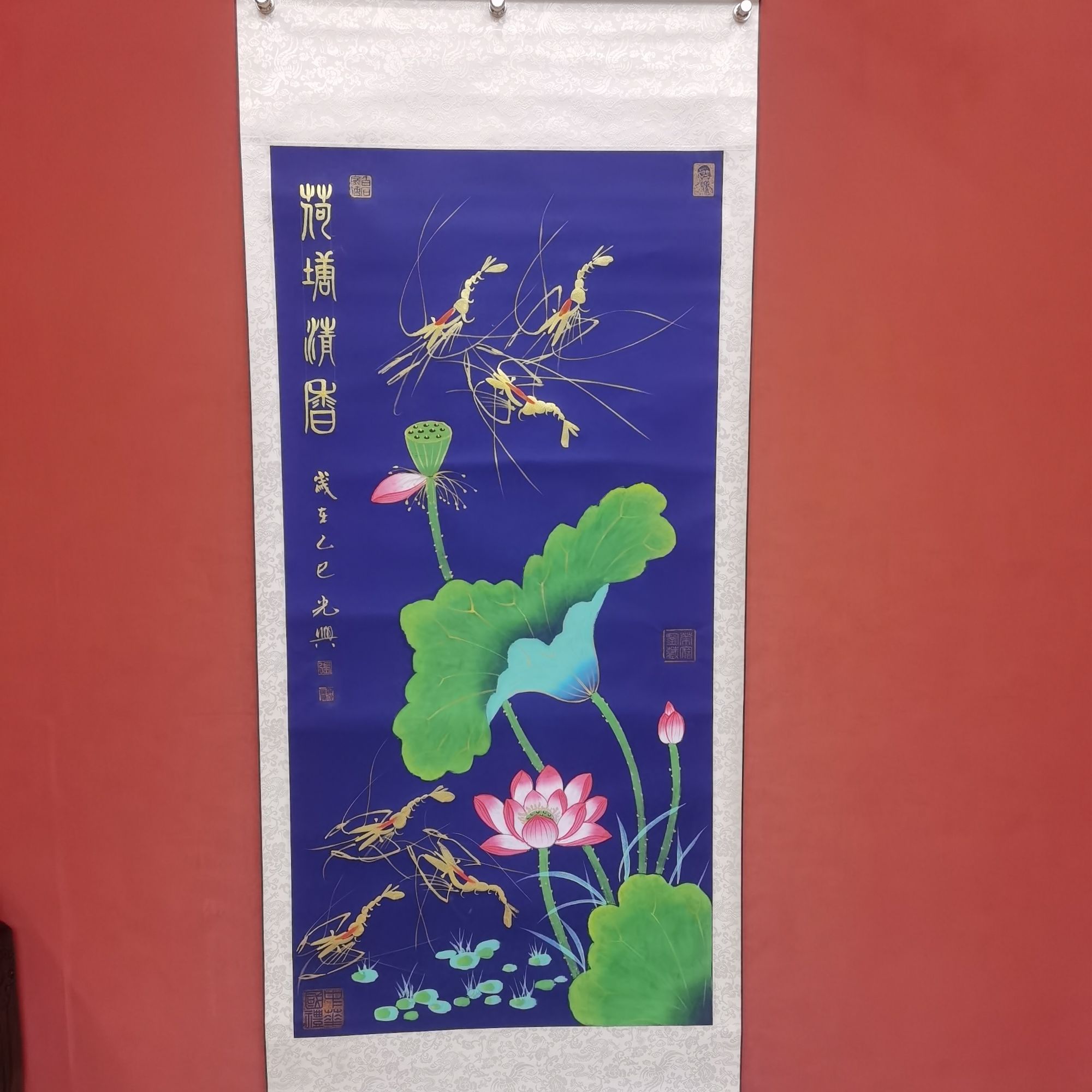 张光兴作品 荷塘清香 四尺