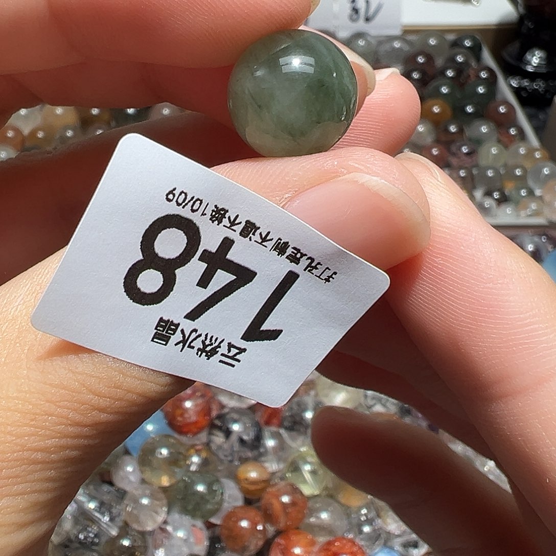 珠宝半成品未镶嵌水晶