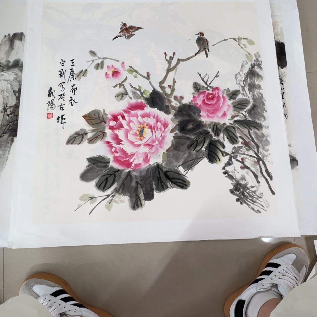 国画Yigigixigxigciiccgj