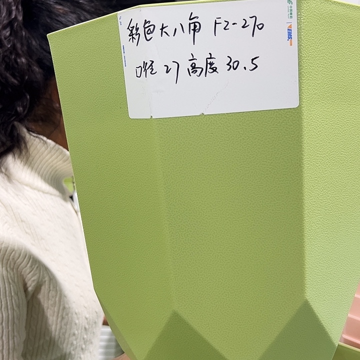 正品FZ270口27高30白色3只带托