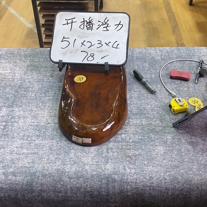 核桃木/黑胡桃（胡桃木）特价胡桃胡桃