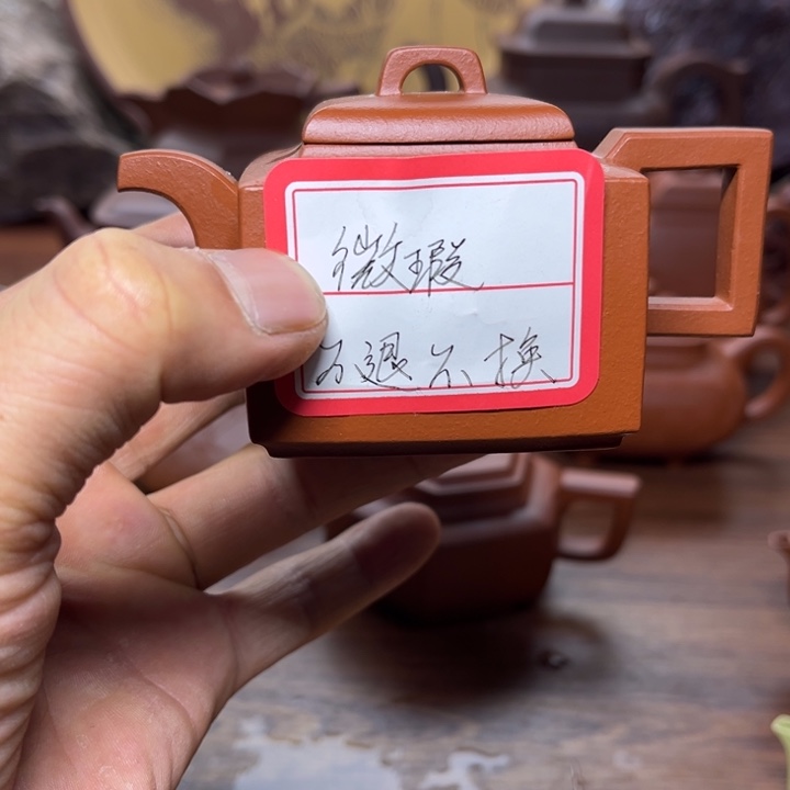 紫砂茶壶好**茶紫砂等珍贵微暇