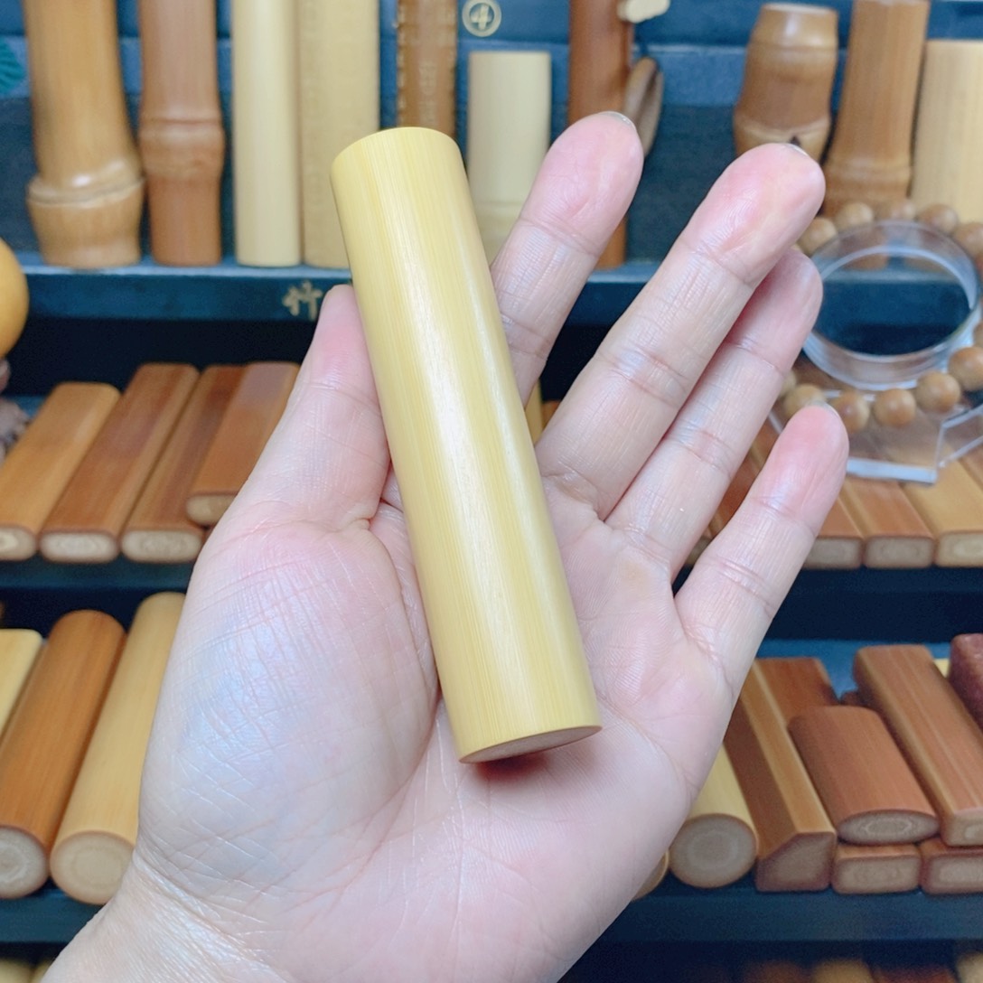 軍****）实心玉竹文玩手把件一物一拍