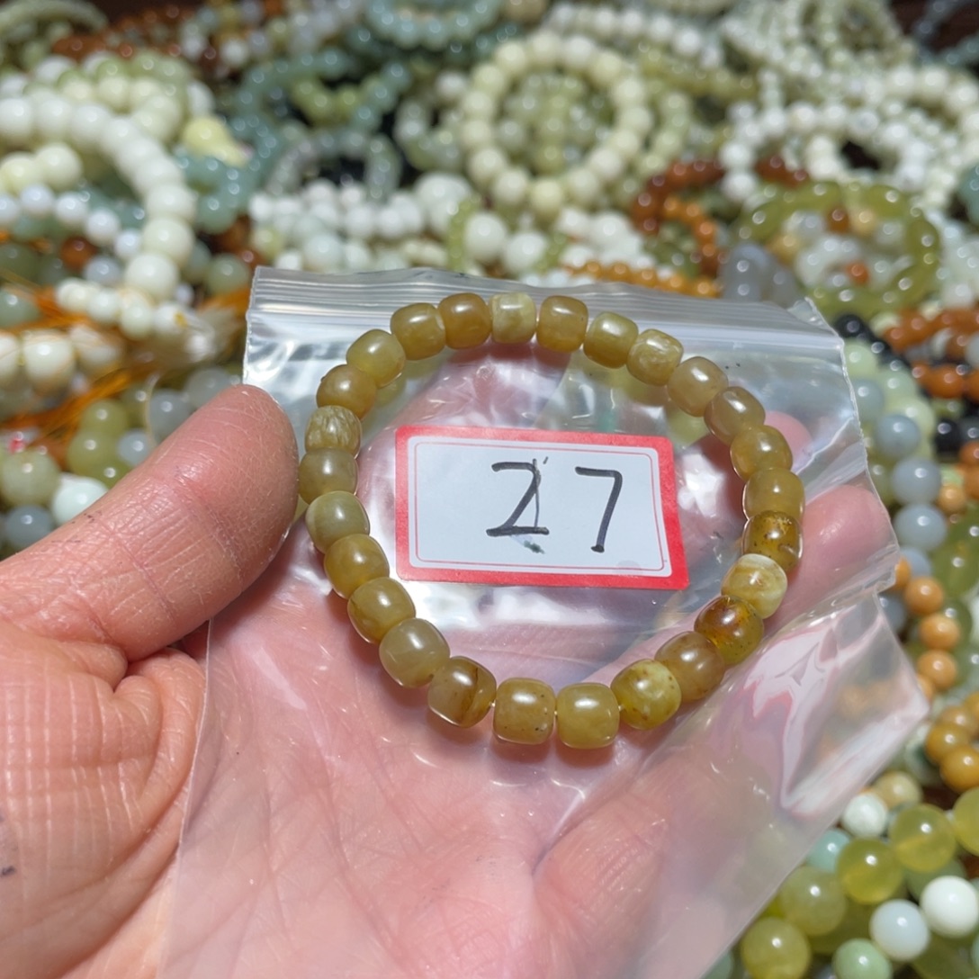 蛇纹石玉未镶嵌手链