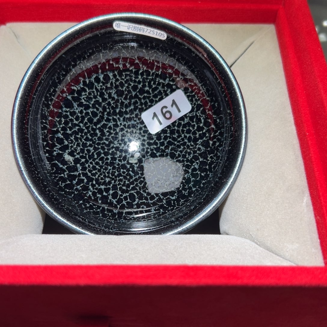 岁***河茶盏全手工原矿原釉建盏