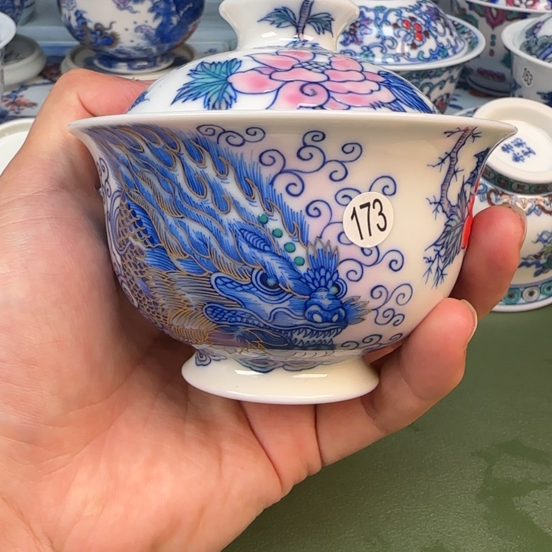 彦祖纯手工手绘茶具173
