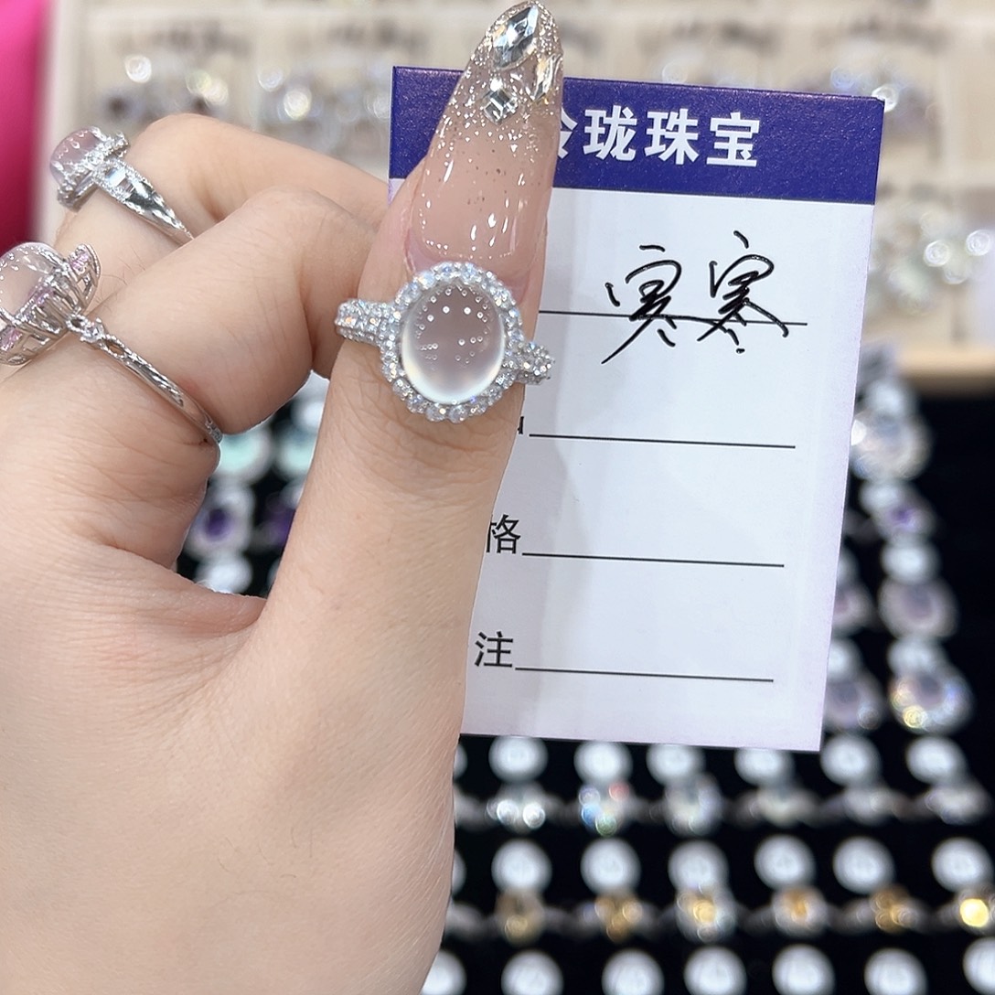 寒***.银S925镶嵌戒指芙蓉石