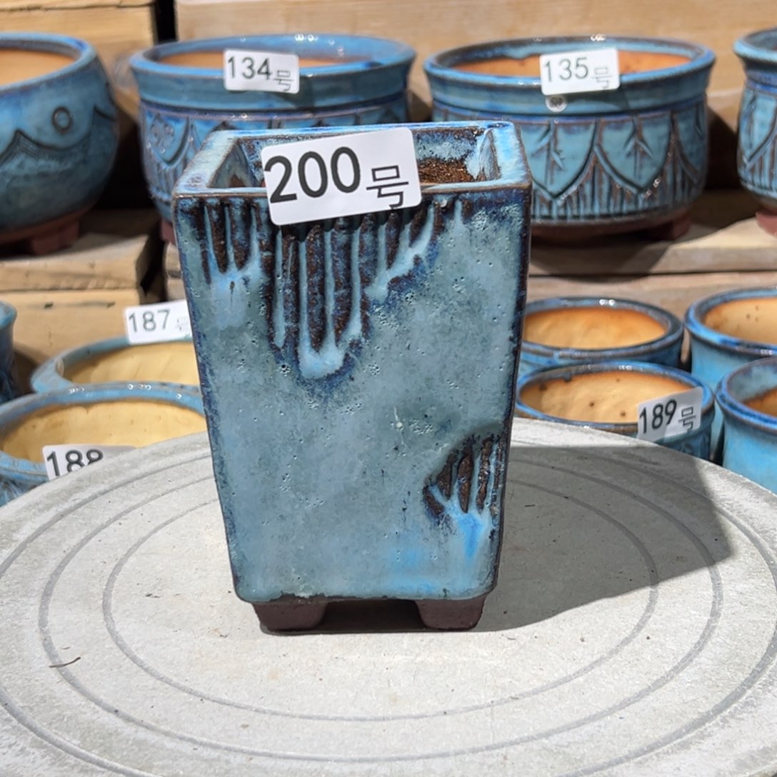 尚雅陶坊多肉花盆，内口径8×7微瑕