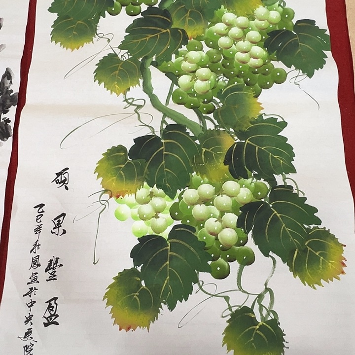 竖款喜欢山水进来欣赏吧……