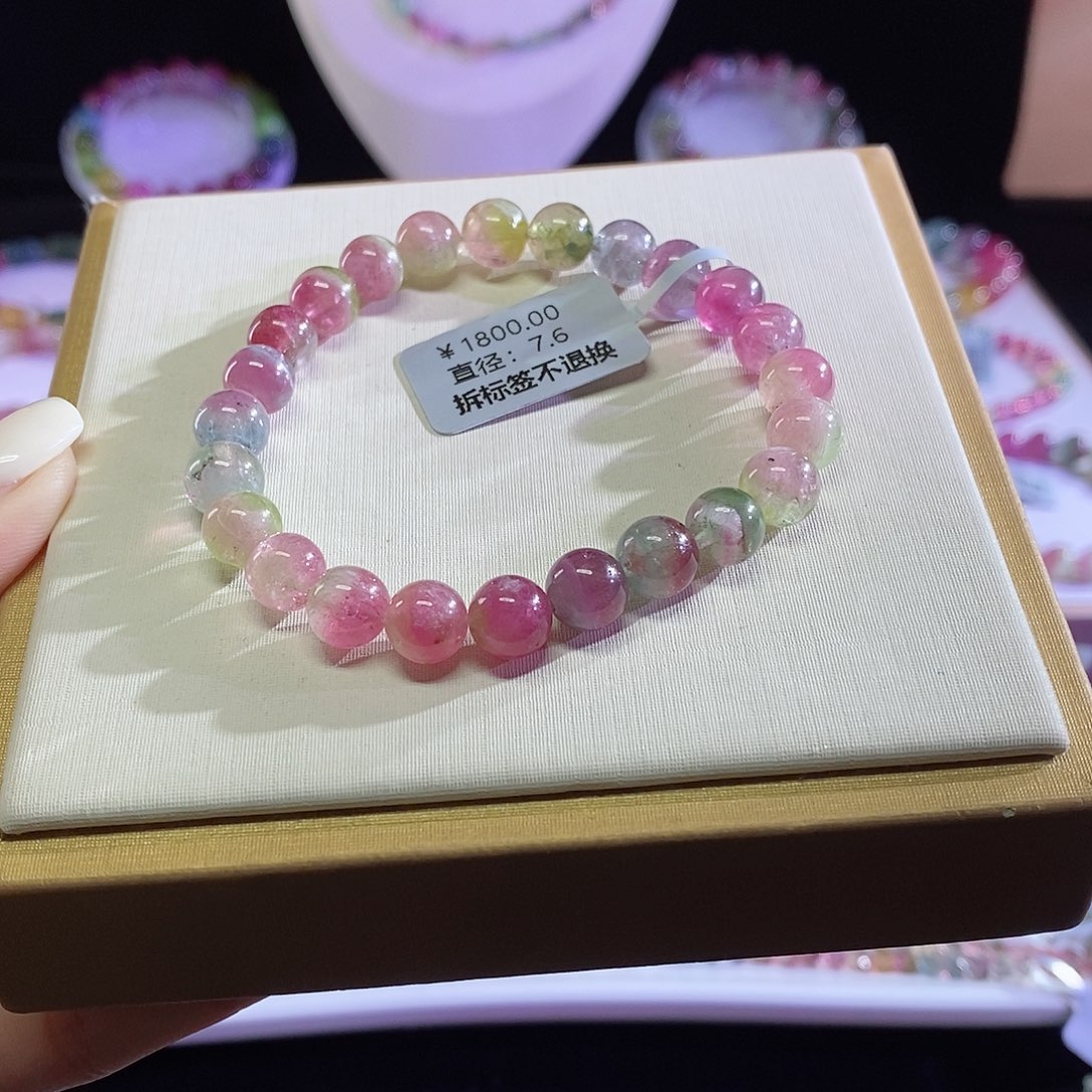 碧玺手链未镶嵌西瓜