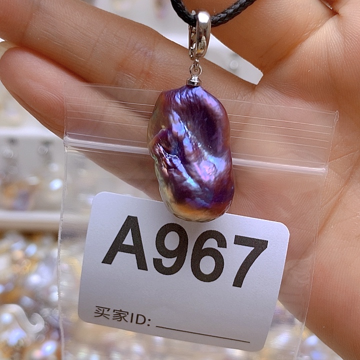 淡水珍珠未镶嵌颈饰967