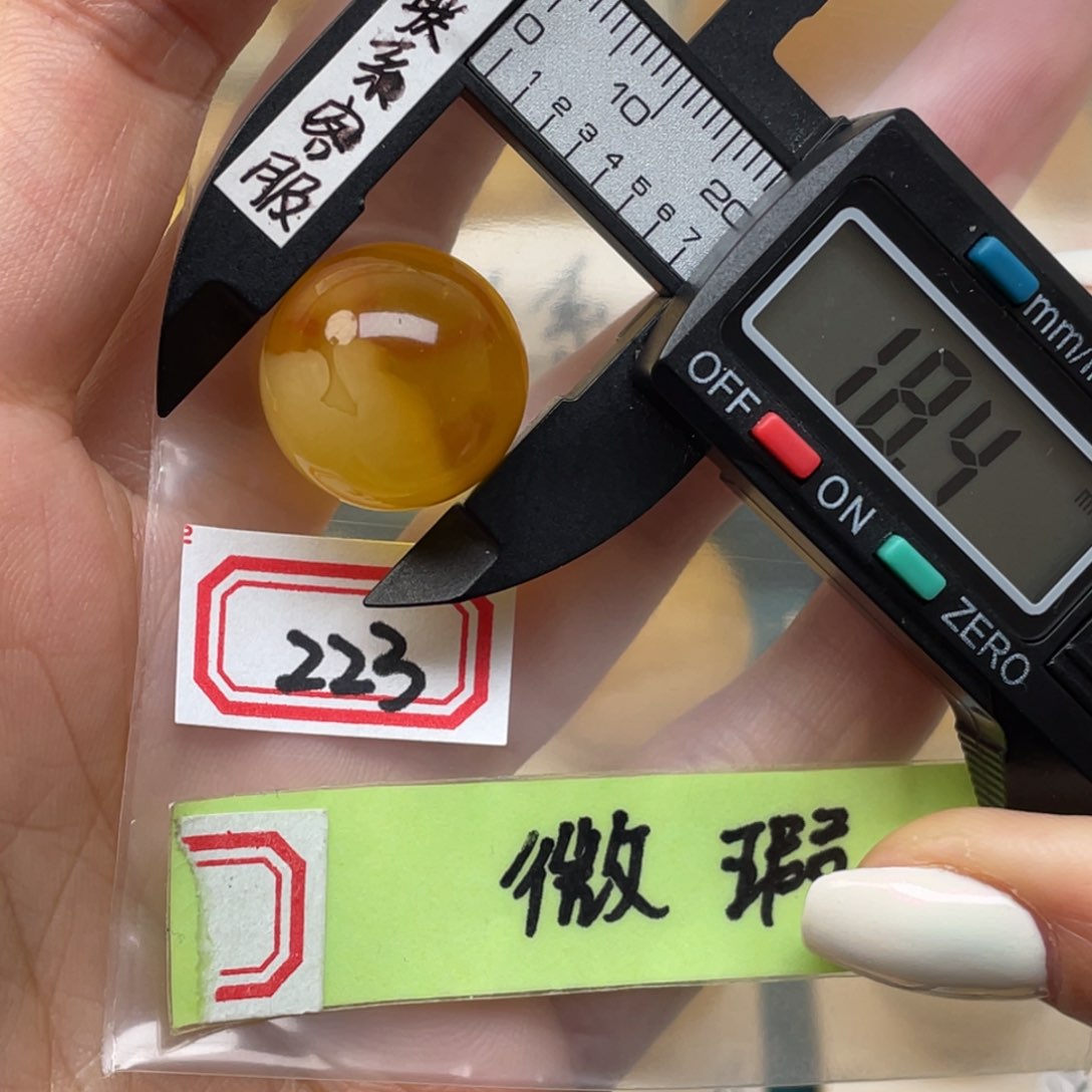 蜜蜡裸石未镶嵌微瑕