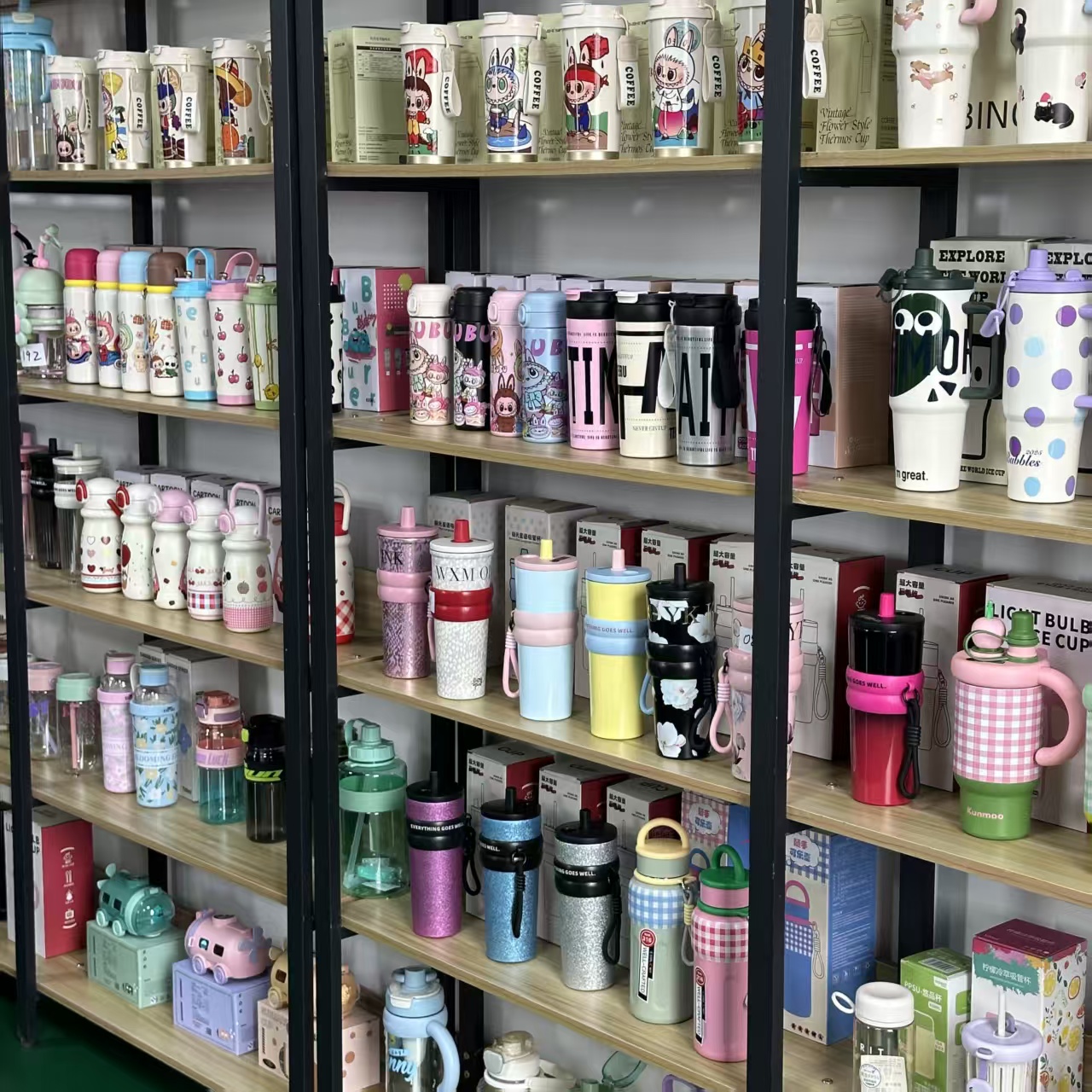 柚子严选高颜值水杯大品牌破价粉丝福利（二）