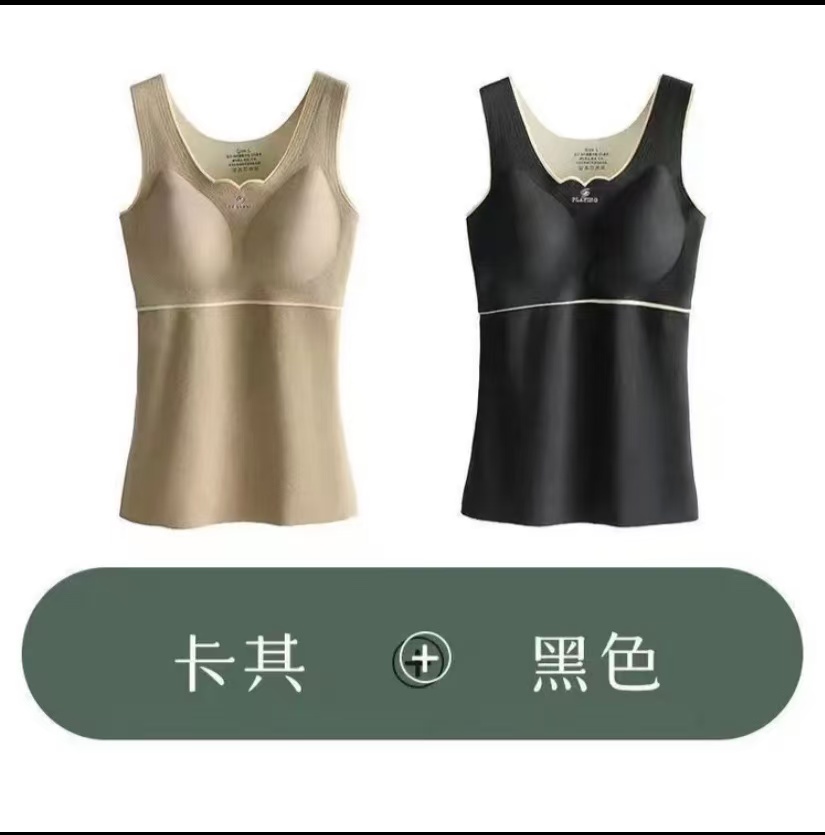 【玲姐家】德绒发热保暖背心女士加绒加厚上衣打底衫内衣
