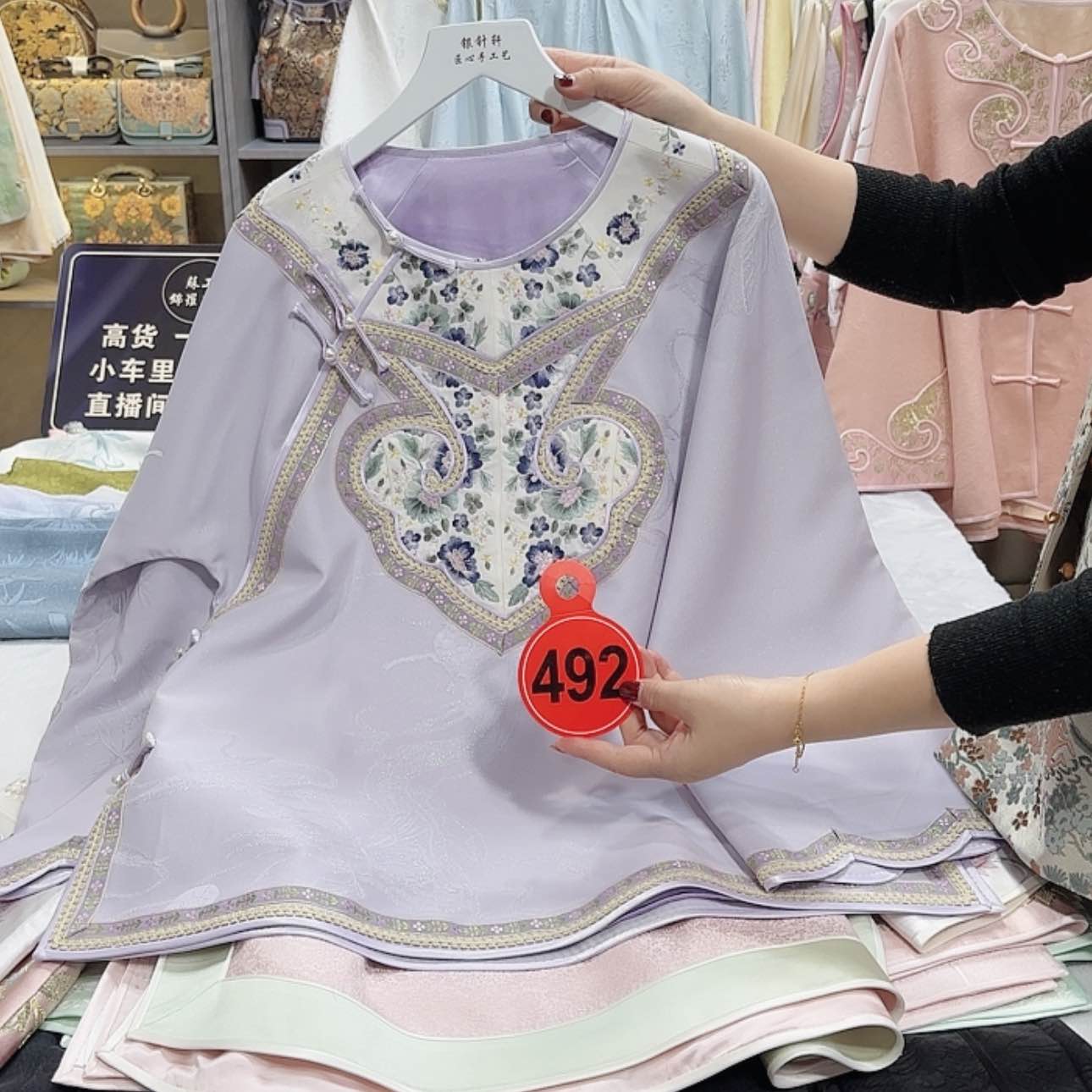 【闪购商品】织绣苏****、今年你开门男男女女开门