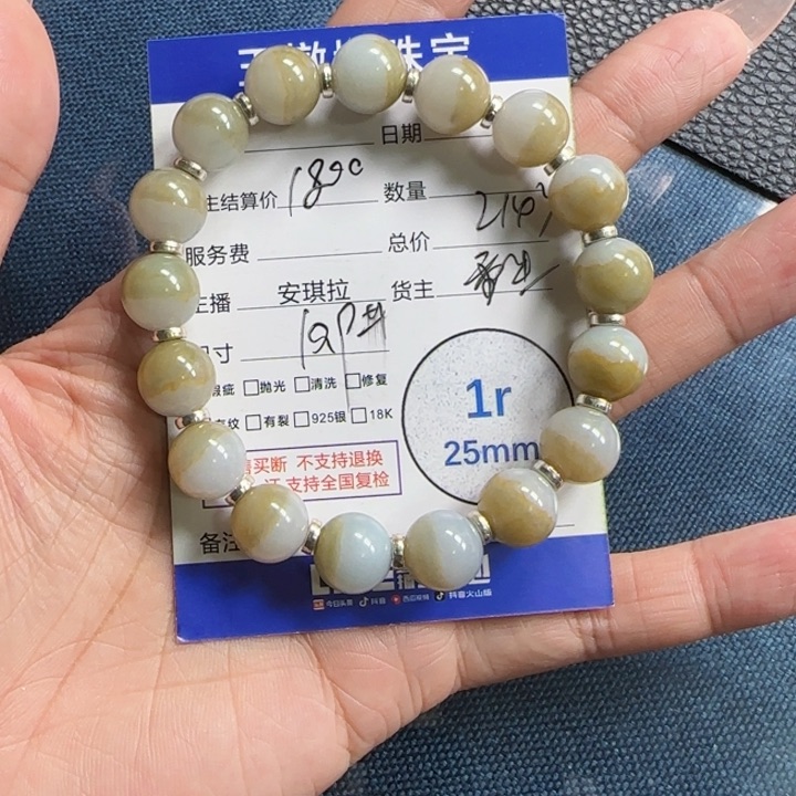 翡翠挂件银S925镶嵌翡翠