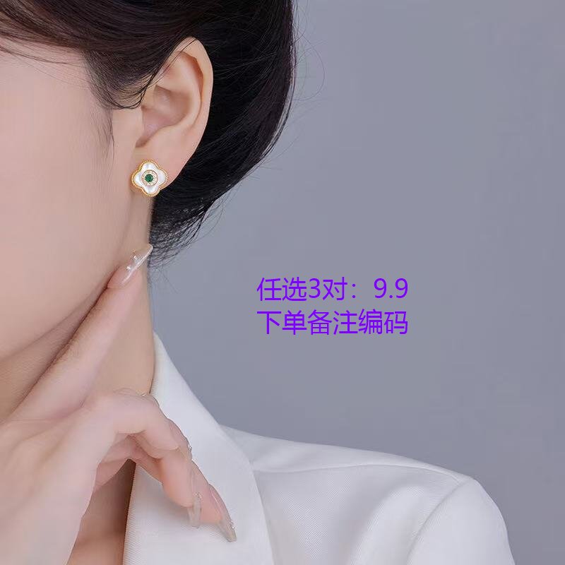 铜合金锆石耳饰 适合冬天搭大衣的耳饰时尚ins设计感气质法式