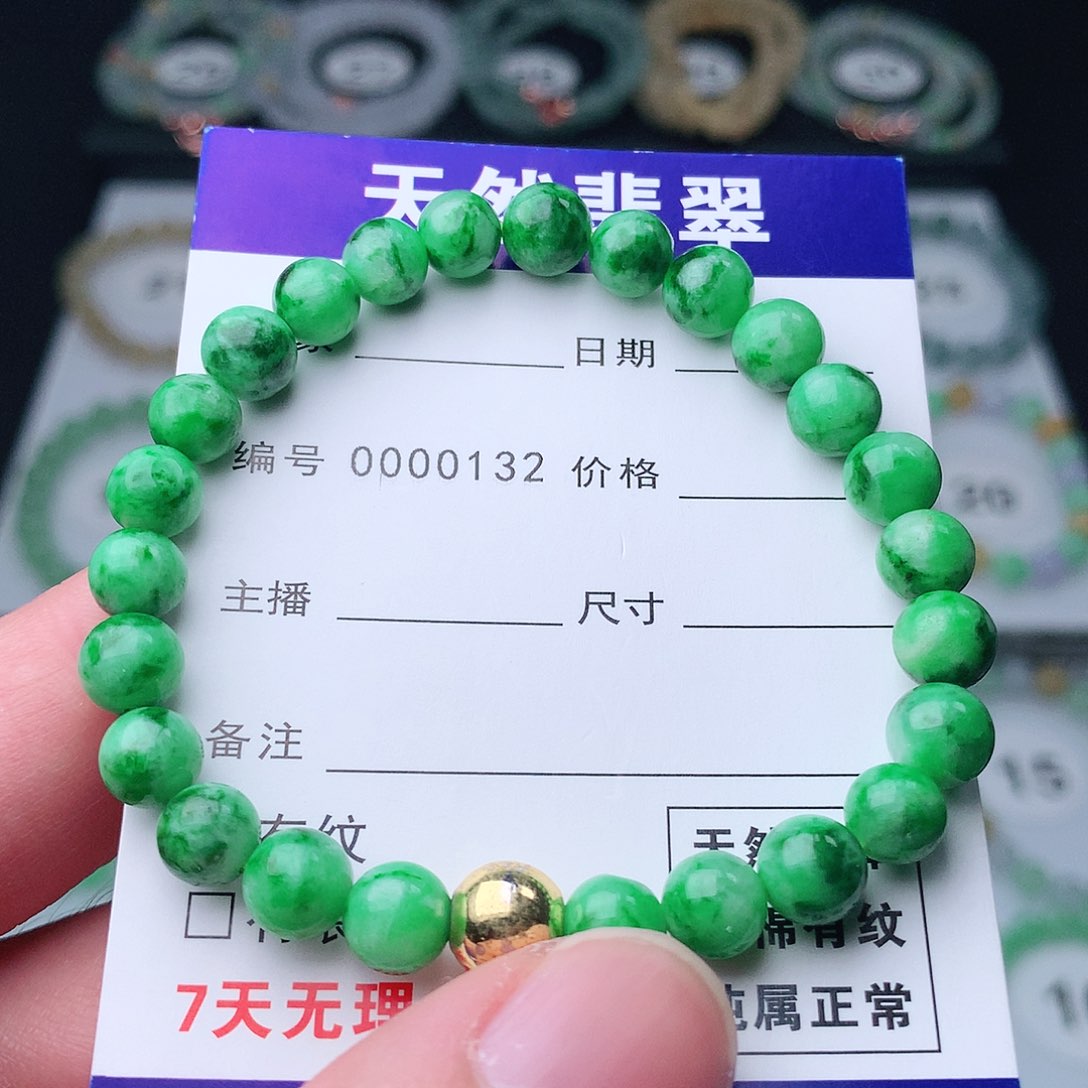 翡翠手串未镶嵌翡翠