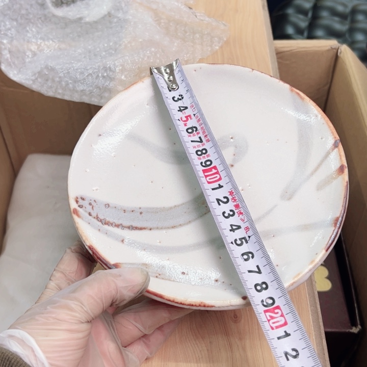 摆件年后发货感谢支持