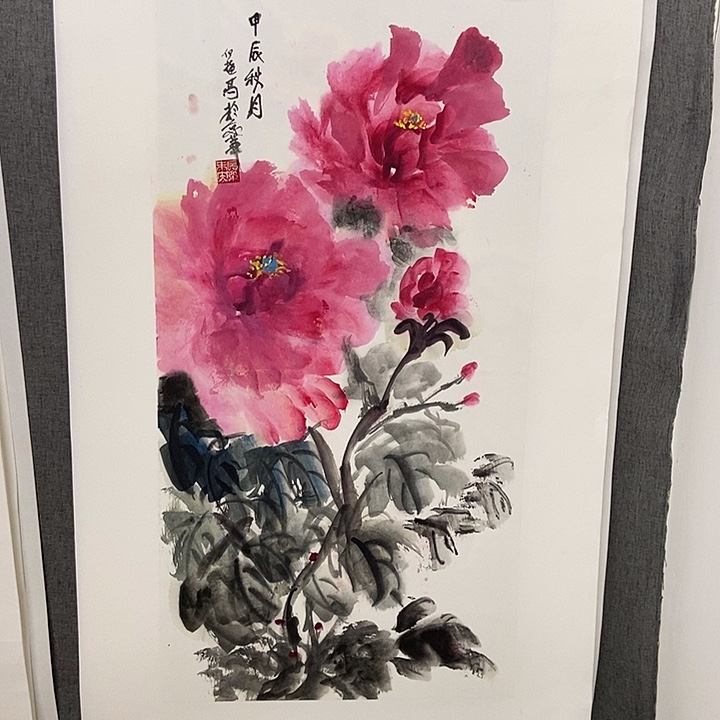 国画手寫手繪作品180
