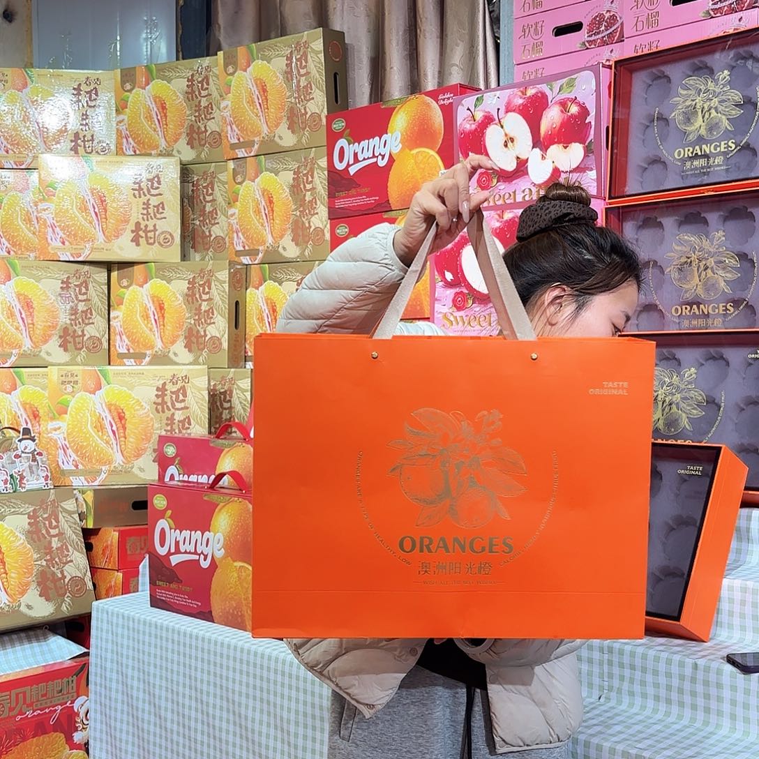 硬卡板霍老板澳洲阳光橙礼盒5套