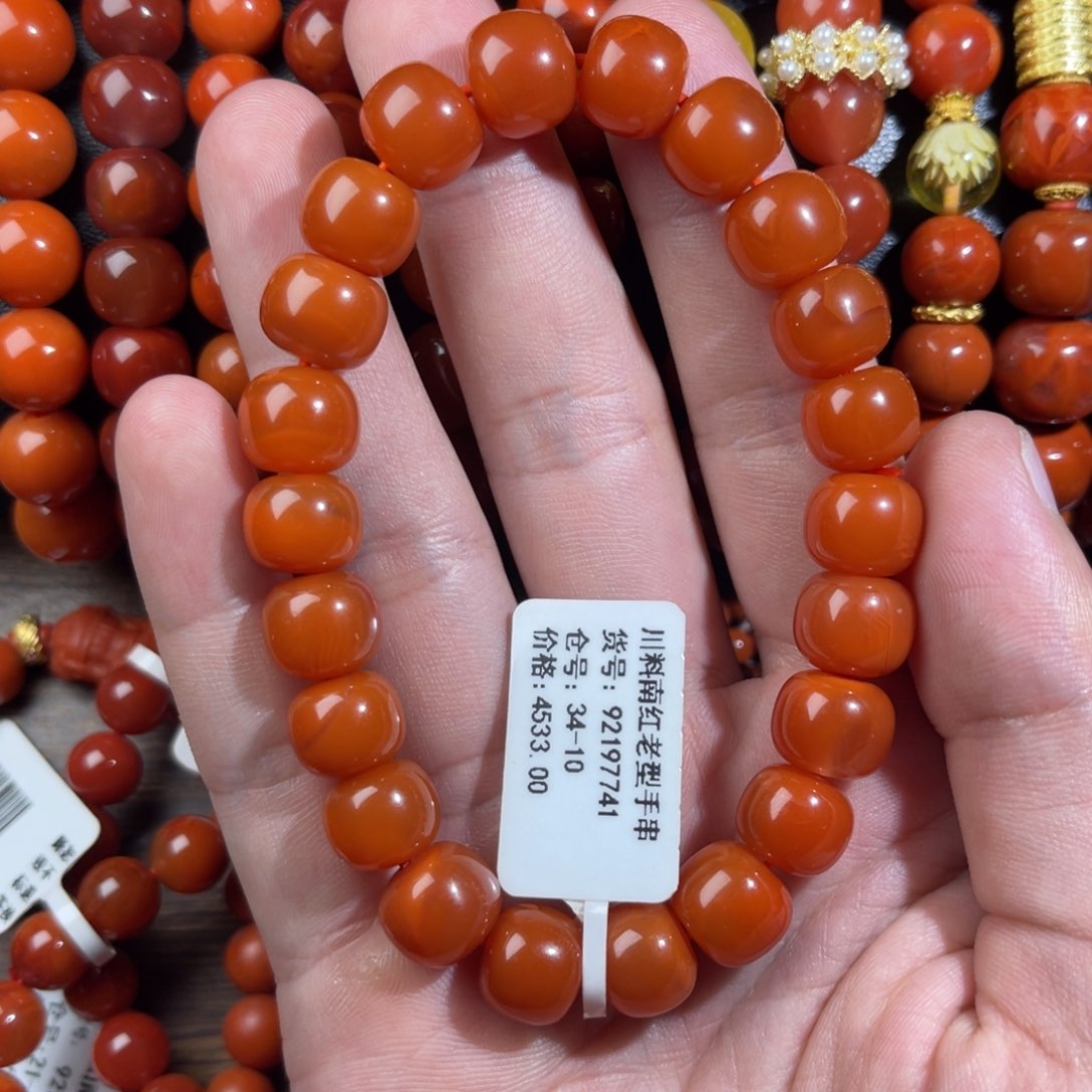手链未镶嵌南红玛瑙?