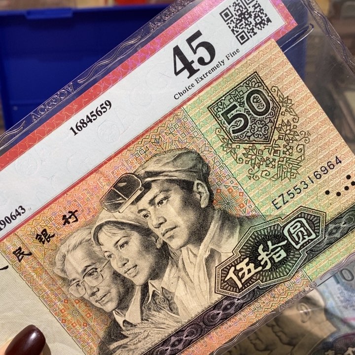 闪购链接888888888881