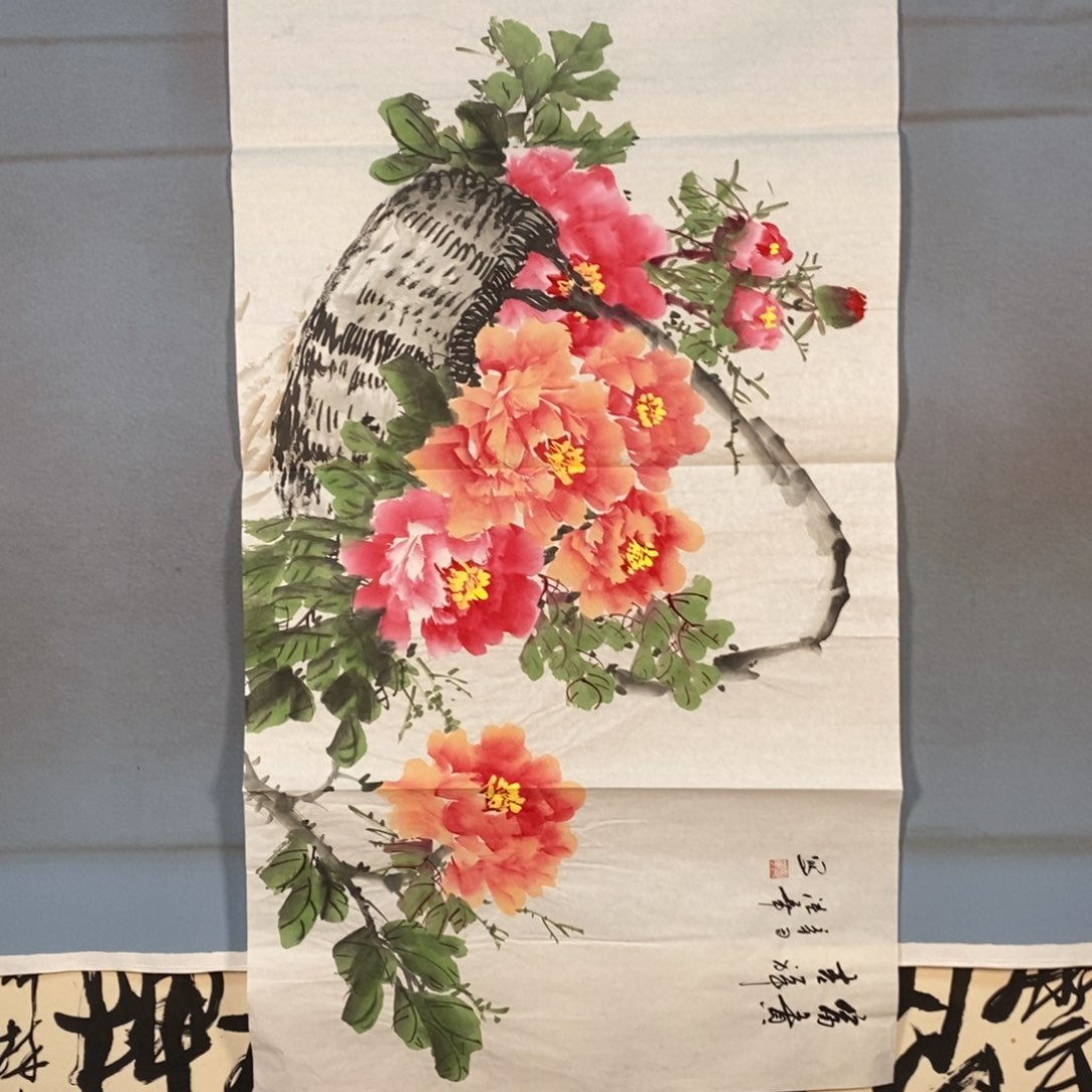 国画546牡丹花盛开的时候