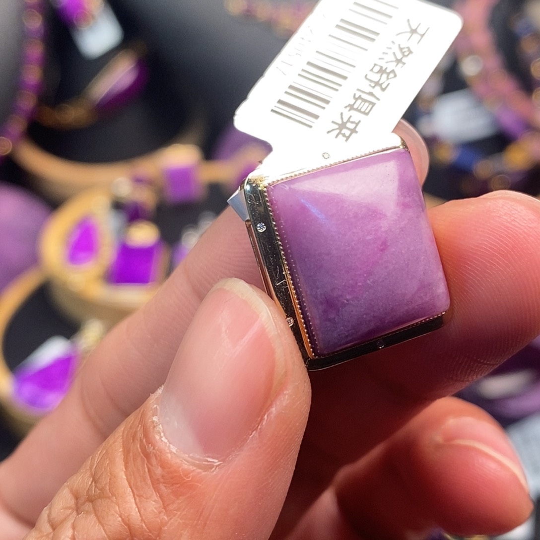 苏纪石（舒俱来）吊坠18K金镶嵌