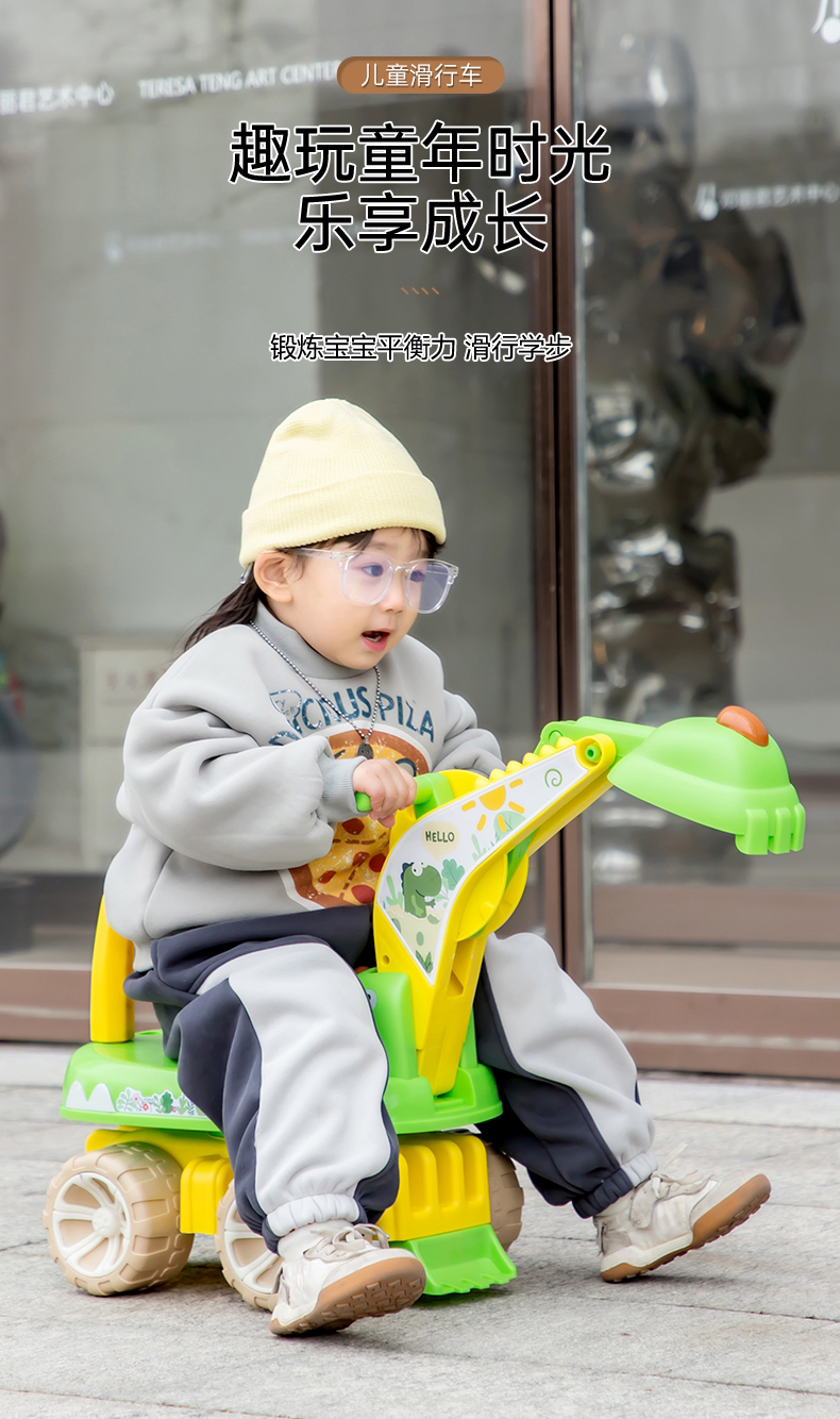 儿童恐龙造型挖掘机工程车可坐可骑适合1-3岁宝宝礼盒装送人送礼