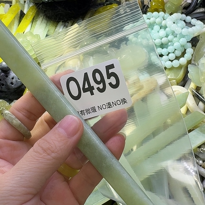 泱***夏蛇纹石玉合金发饰