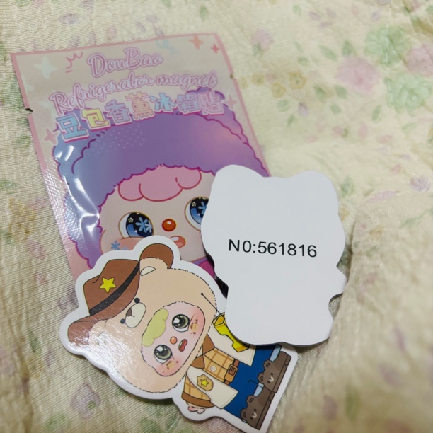 豆包冰箱贴 小火车拆开两个踩后10
