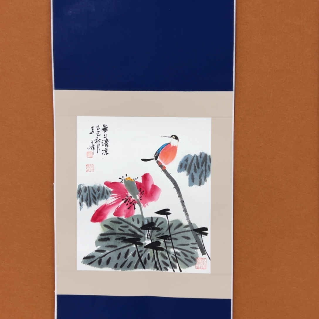 国画李文峰经典作品