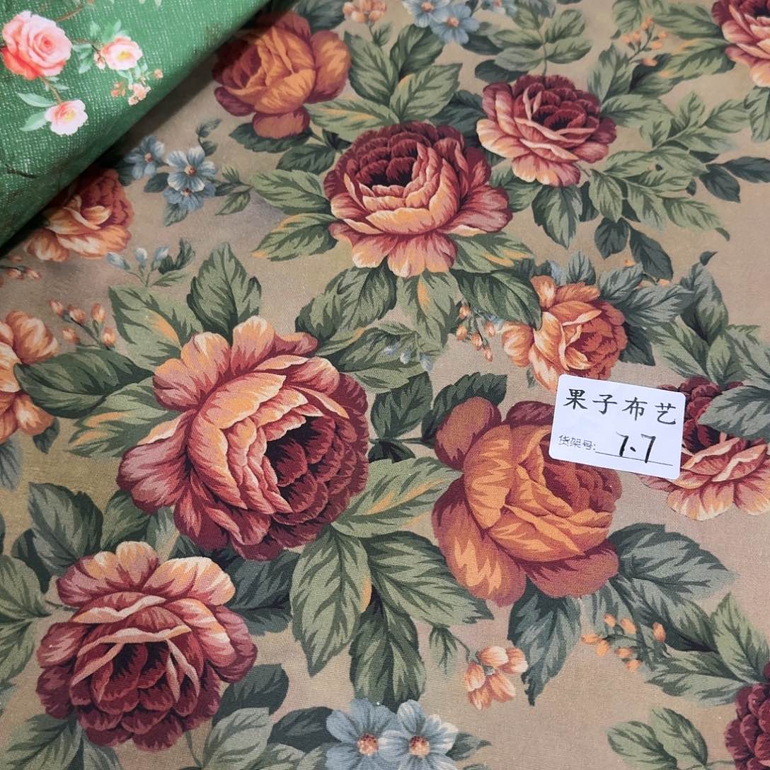 纯棉平布1米长X1.1米宽7.7