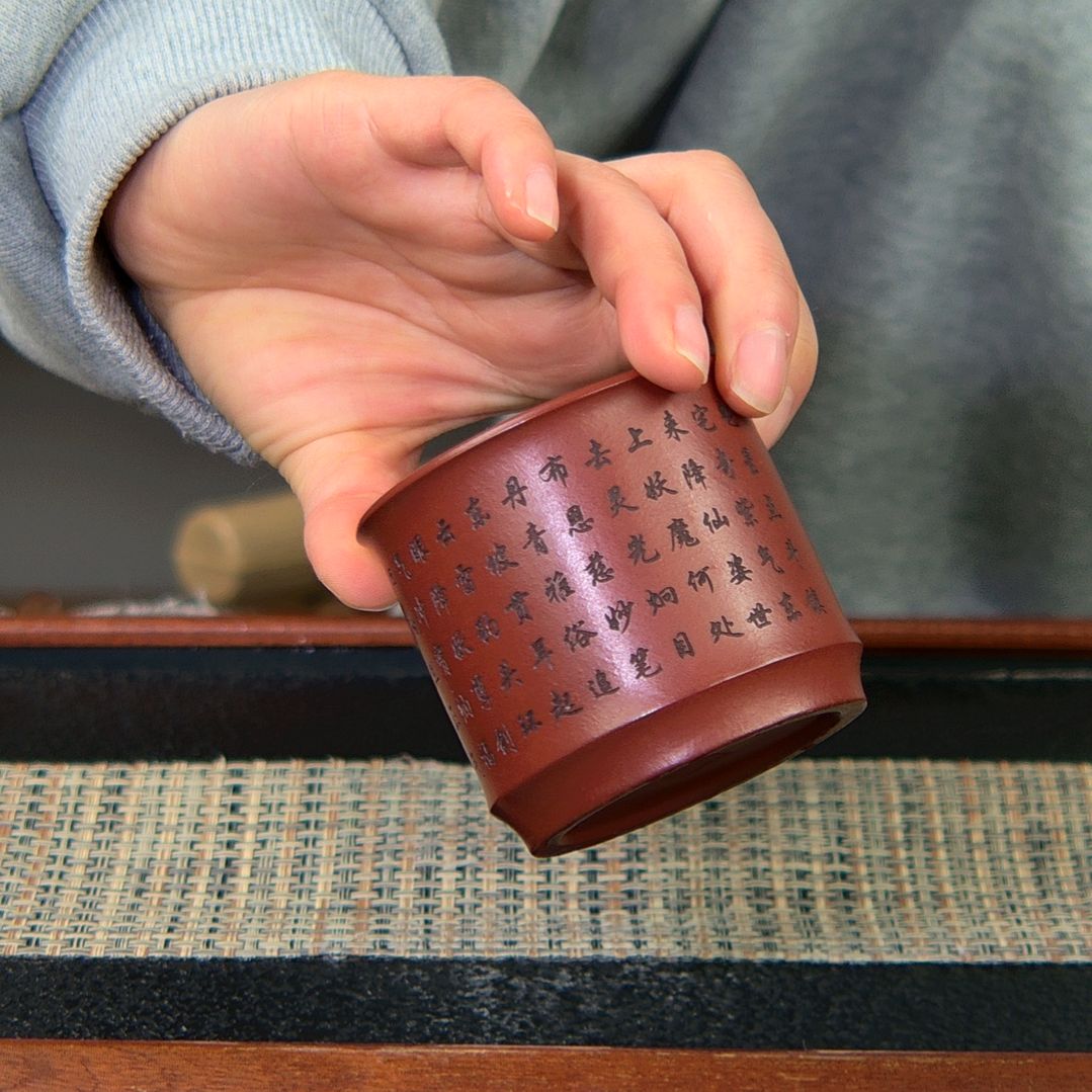 【闪购商品】紫砂茶杯高货放漏