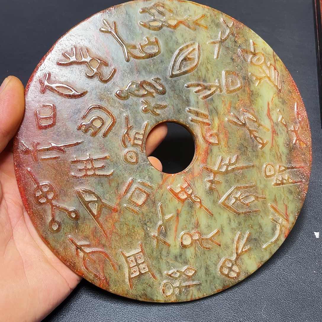 官方链接下单放心拍