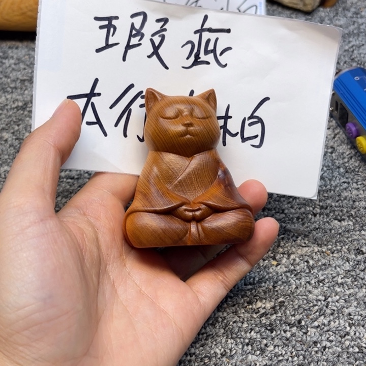 柏木（崖柏）瑕疵46