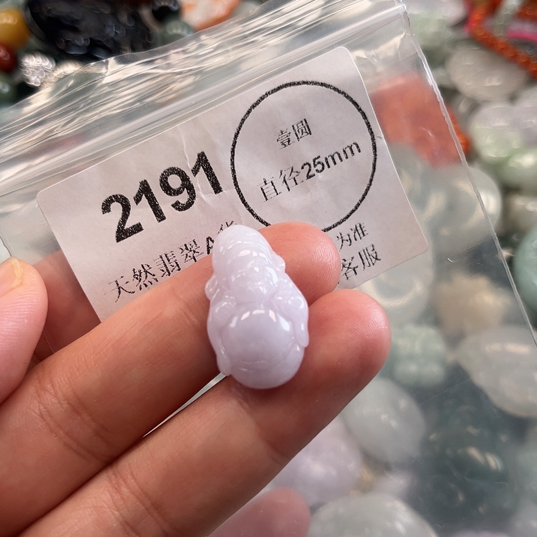 翡翠未镶嵌颈饰哈哈哈