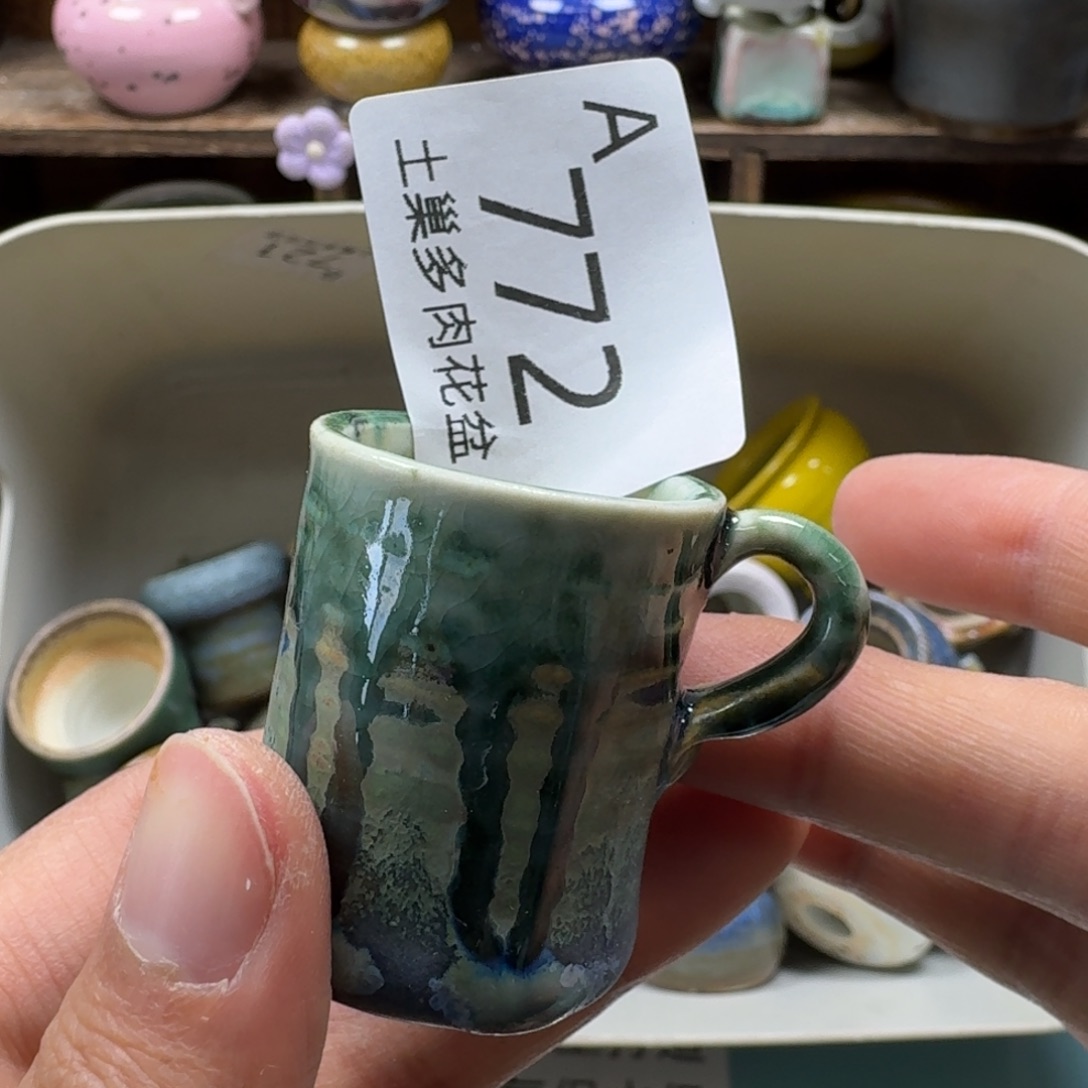 *****陶瓷艺术品设计与制作