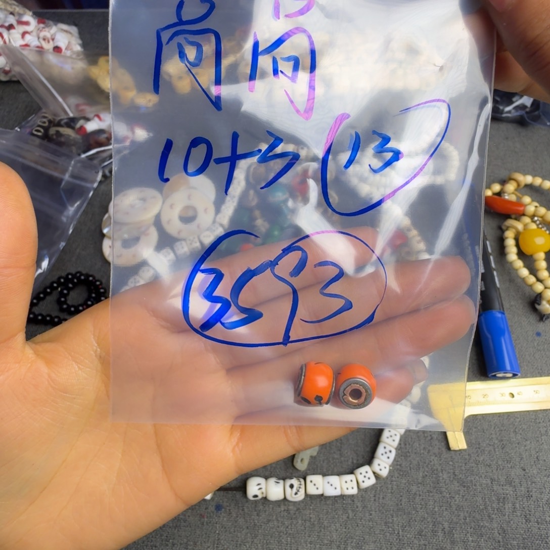 高***高工艺品工艺品随机发货