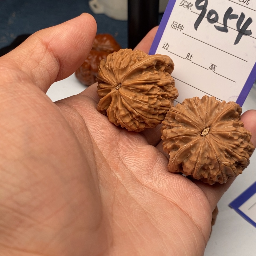 把件文玩核桃9054