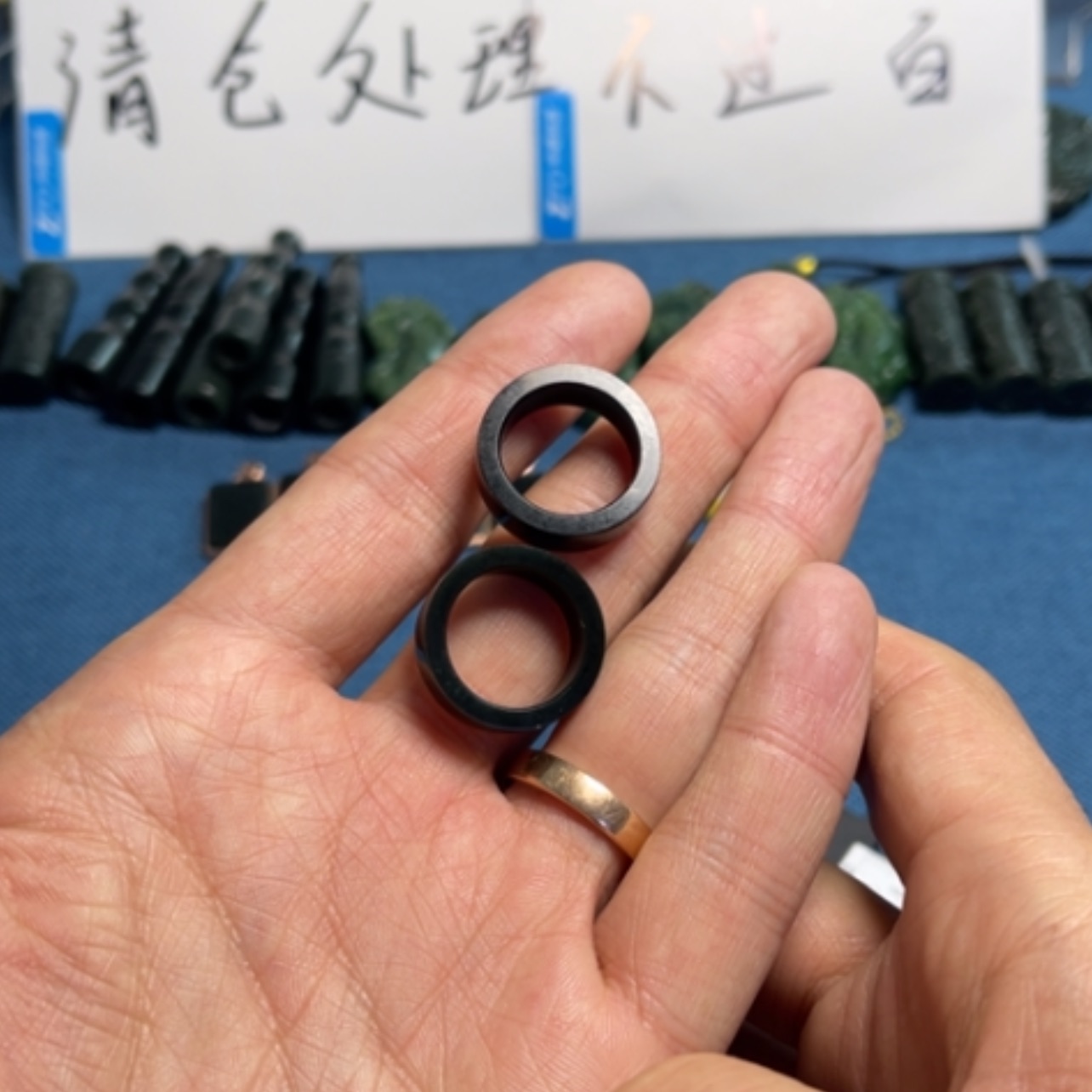 【闪购商品】和田玉青玉戒圈未镶嵌多样性发货拍一发一