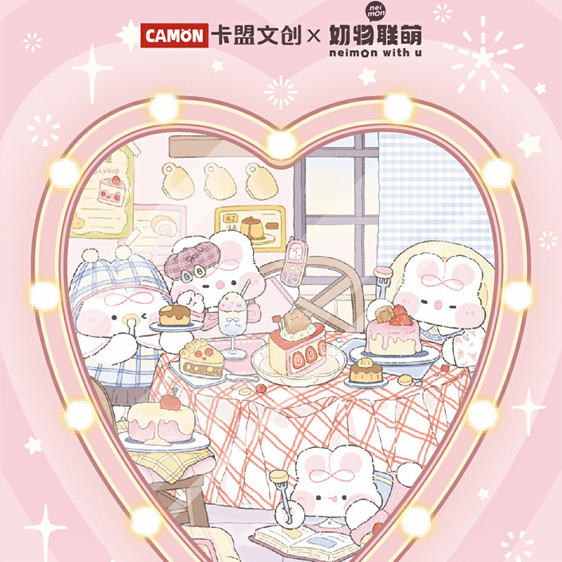 （DD）卡盟文创 【奶油兔】 收藏卡