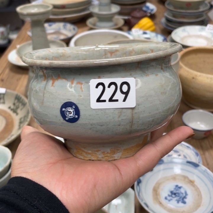 M***b珊珊姐家的老茶器229