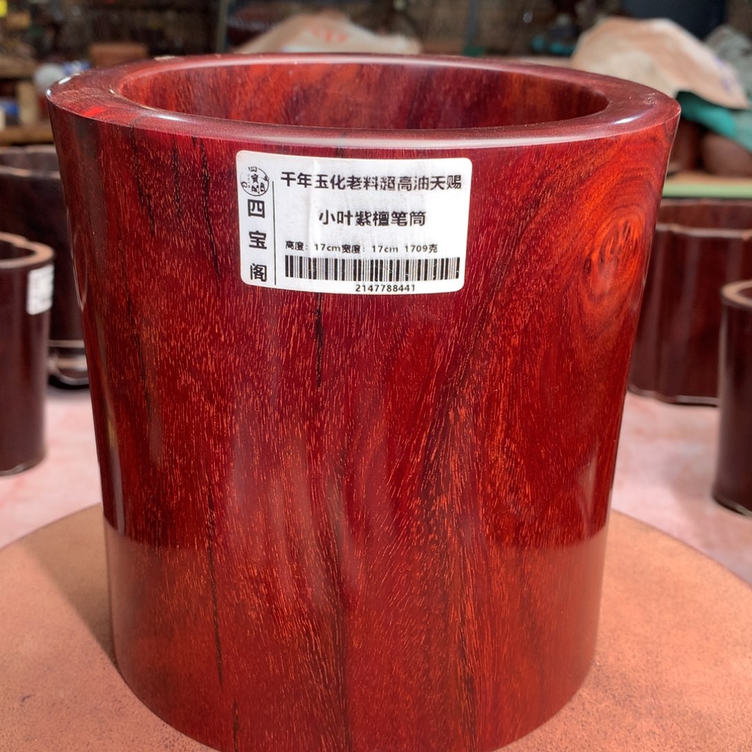 2***灭木笔筒工艺大漏价