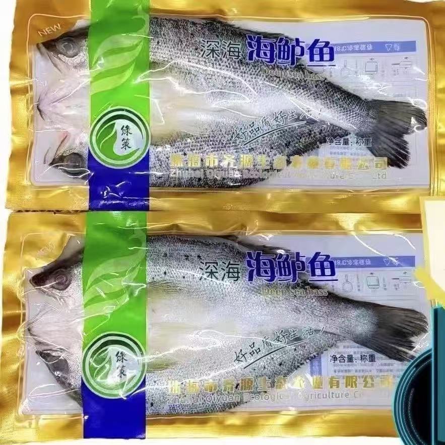 拍4条送1条 到手5条 开背海鲈鱼 三去处理 400-500g/条 顺丰包邮