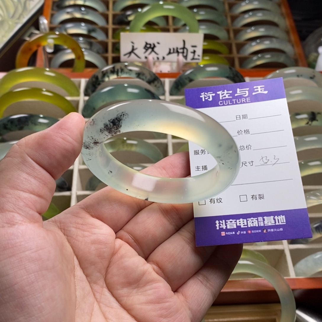 0***.蛇纹石玉未镶嵌手镯