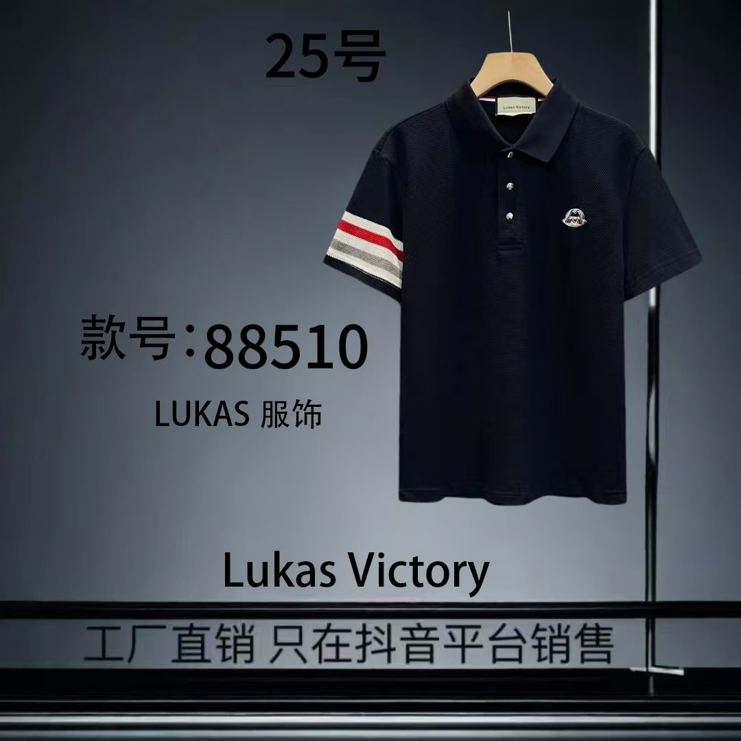 【25】KK新款春季新款时尚红蓝白休闲短袖-88510 