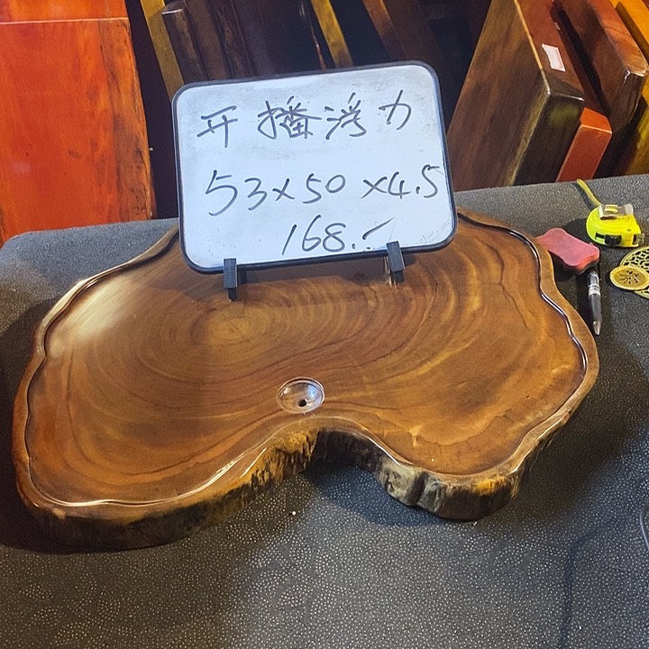 核桃木/黑胡桃（胡桃木）瑕疵胡桃胡桃