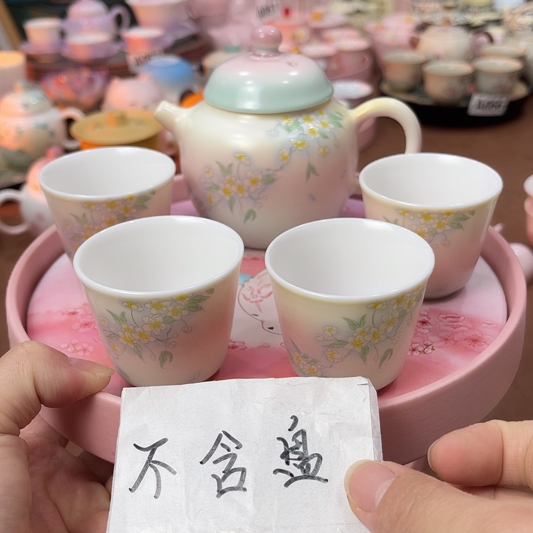 陶瓷陶瓷陶瓷陶瓷陶瓷陶瓷陶瓷